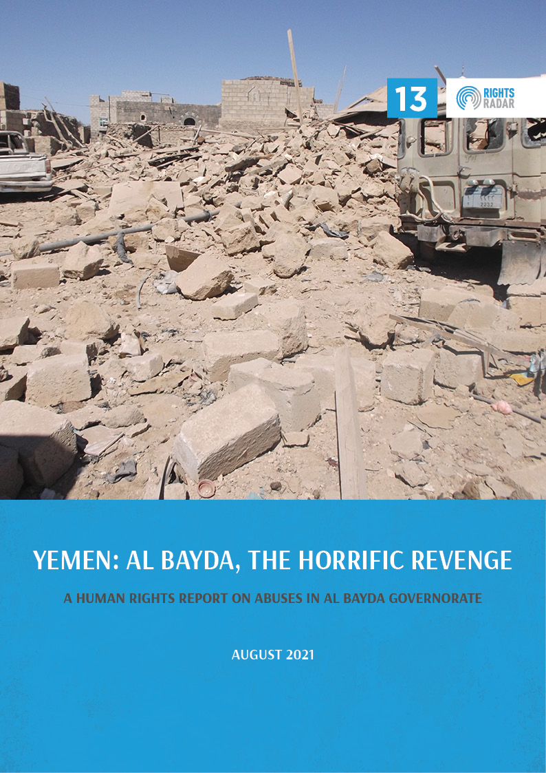 Yemen: Al Bayda, the Horrific Revenge